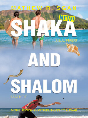 cover image of SHAKA    AND         SHALOM